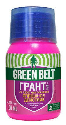 пестициды Грант (фл 50 мл (упак 10 шт))  GREEN BELT - 4 уп/кор /14601826021045/