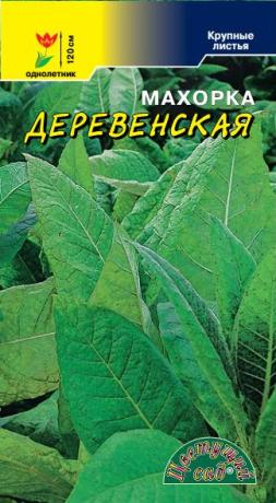 Табак курительный (махорка)_Деревенская_0_г._Цветущий Сад