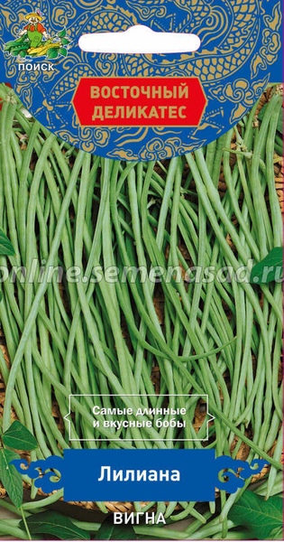 Фасоль_Вигна Лилиана (вьющ зел) (Восточный деликатес)_3_г._Поиск