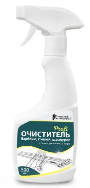 Веселый трубочист Profi Очиститель барбекю, грилей, шампуров от сажи, ржавчины и жира триггер 500мл