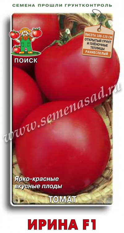 Томат_Ирина F1_12_шт._Поиск