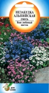 Незабудка_смесь_100_шт._Дом Семян С-П