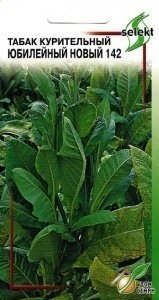 Табак курительный (махорка)_Юбилейный новый 142_120_шт._Дом Семян С-П
