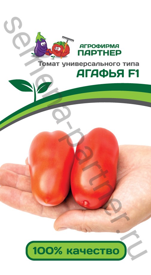 Томат_Агафья F1_0,1_г._Партнер