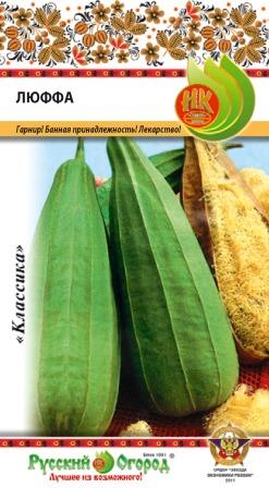 Люффа_Мочалка_5_шт._НК