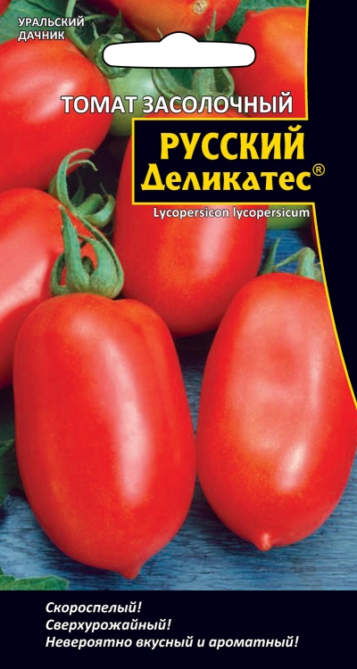 Томат_Русский Деликатес Засолочный_0,1_г._Уральский Дачник