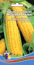 Кукуруза_Медовая сказка сахарн_5_г._Уральский Дачник