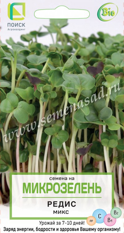 Микрозелень_Редис микс_5_г._Поиск