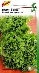 Салат_Букет (лист)_420_шт._Дом Семян С-П