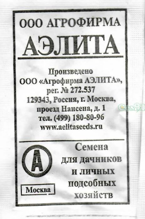 Дайкон_Клык слона  Б/П_1_г._Аэлита