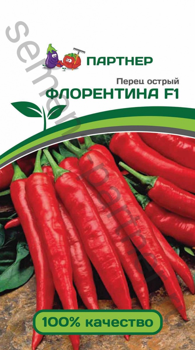 Перец_Флорентина F1 (острый)_5_шт._Партнер