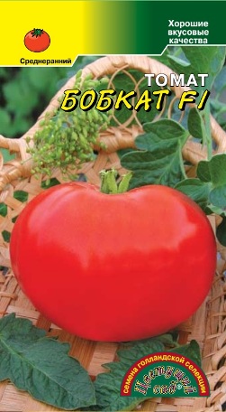 Томат_Бобкат F1_10_шт._Цветущий Сад
