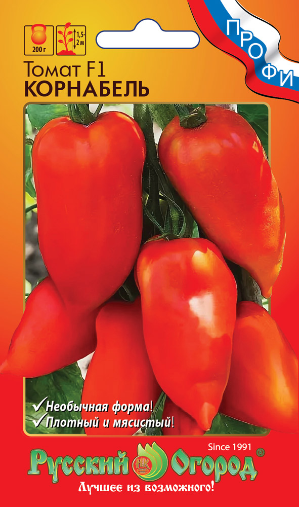Томат_Корнабель F1_3_шт._НК