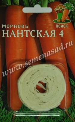 Морковь_лента_Нантская 4_8_м._Поиск