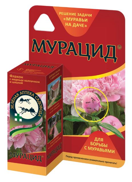 МУРАЦИД 10 МЛ