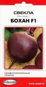 Свекла_Бохан F1 (profi)_100_шт._Дом Семян С-П
