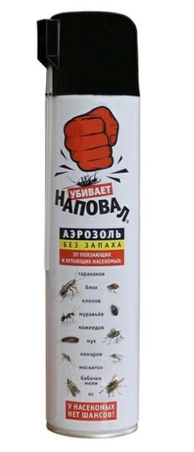 Наповал Дихлофос №1 средство инсектицидное 200мл 24шт./кор.