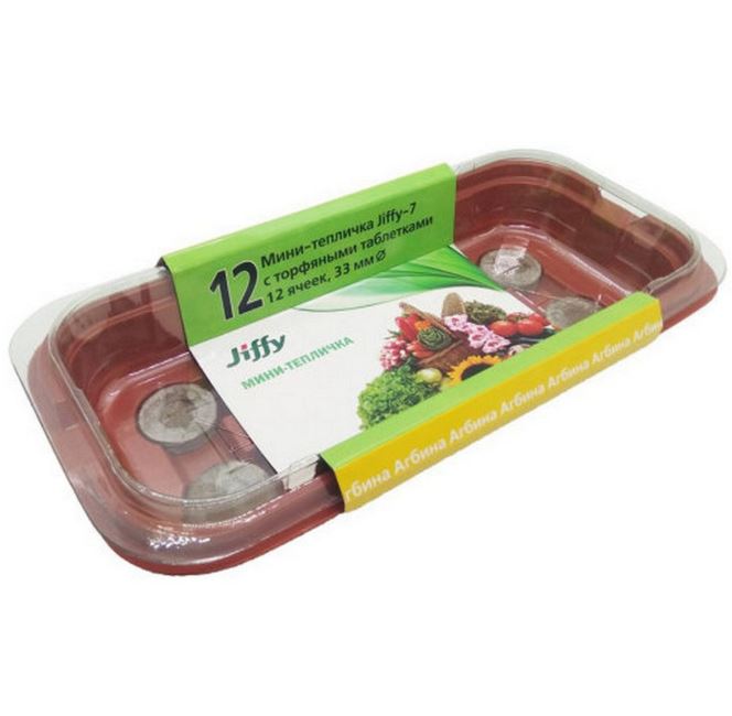 Мини-тепличка малая с торфяными таблетками Jiffy-7  (33/12)