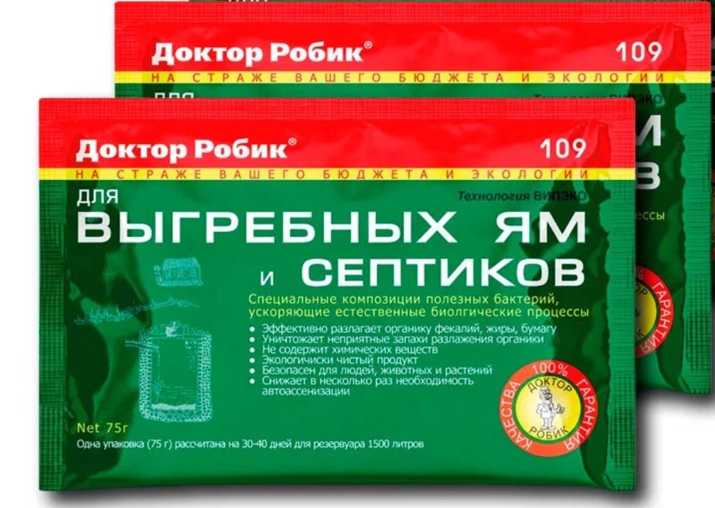 Для выгребных ям и септиков Доктор Робик 109, 75Г