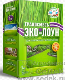 Газонная трава_Эко-лоун/1кг (коробка)_1_кг._Седек