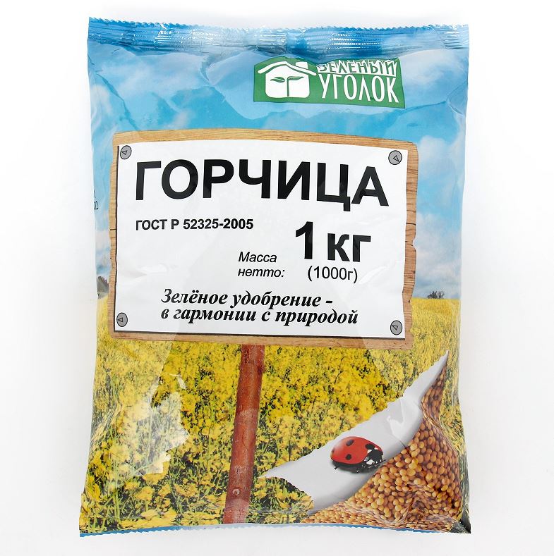 Горчица белая 1 кг (10 шт/уп)