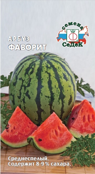 Арбуз_Фаворит_1_г._Седек