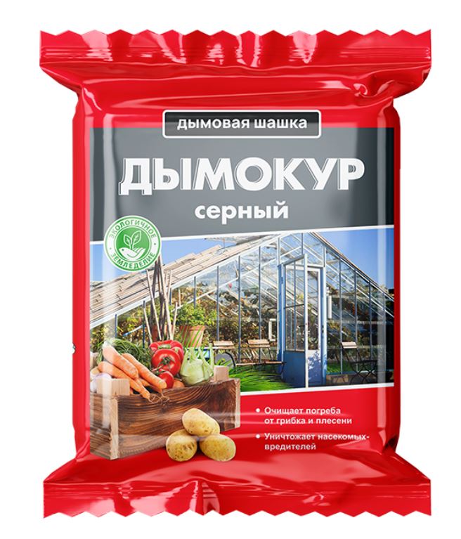 ДЫМОКУР СЕРНЫЙ 300 гр дымовая шашка