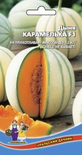 Дыня_Карамелька F1_10_шт._Уральский Дачник