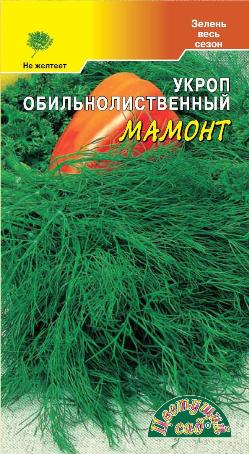 Укроп_Мамонт_2_г._Цветущий Сад