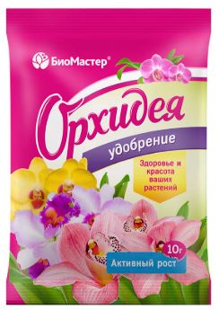 Орхидея, водорастворимое удобрение, 10 г - БиоМастер