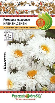 Нивяник_махр Крейзи Дейзи_25_шт._НК