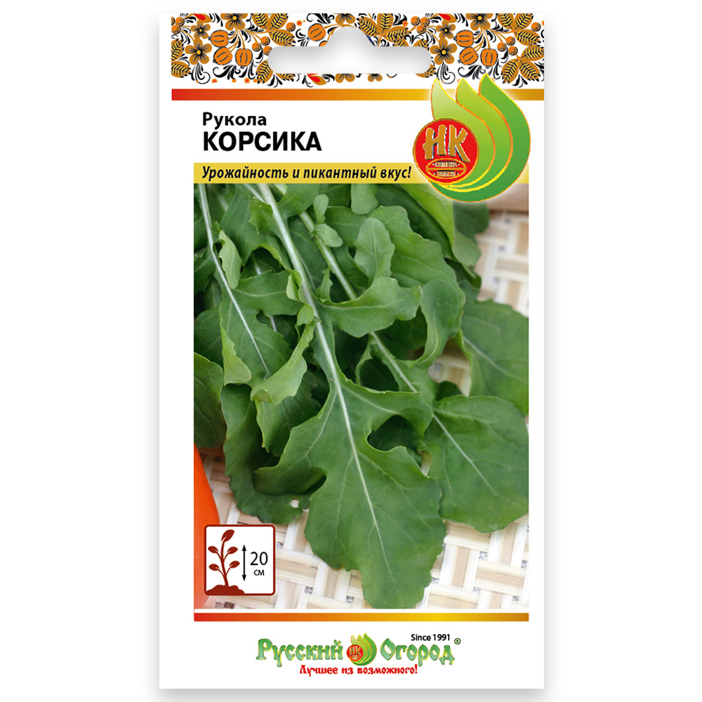 Индау (рукола)_Корсика_0,3_г._НК