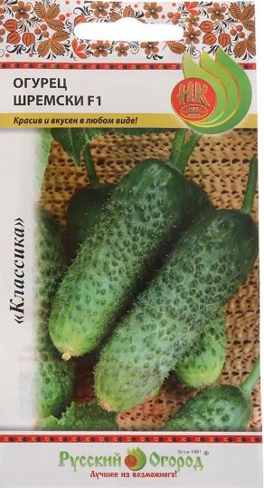 Огурец_Шремски F1_0,04_шт._НК