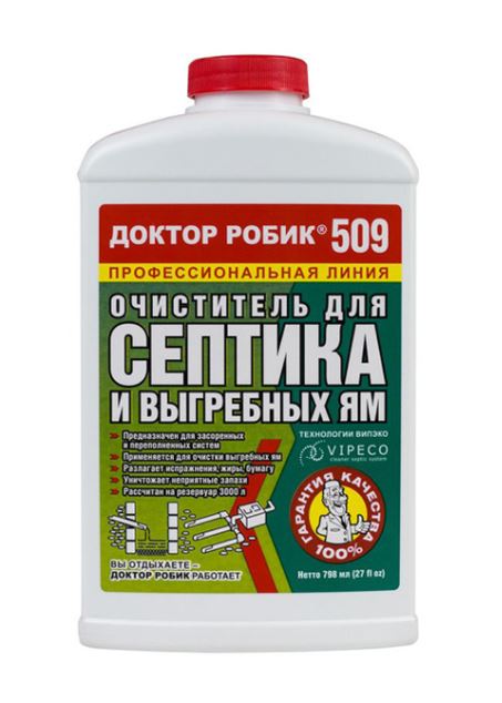 ДОКТОР РОБИК, 509 очиститель для СЕПТИКА И ВЫГРЕБНОЙ ЯМЫ 798 мл