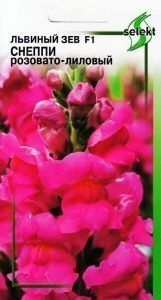 Львиный зев (антирринум)_Снеппи розовато-лиловый_15_шт._Дом Семян С-П