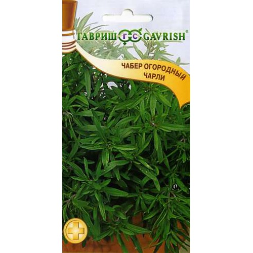 Чабер_Чарли_0,1_г._Гавриш