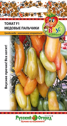 Томат_Медовые пальчики F1 (Вкуснятина)_10_шт._НК