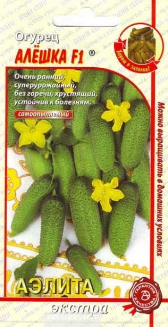Огурец_Алешка F1_0,04_шт._Аэлита Э