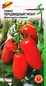 Томат_Перцевидный гигант_35_шт._Дом Семян С-П
