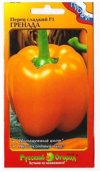 Перец_Гренада F1_12_шт._НК