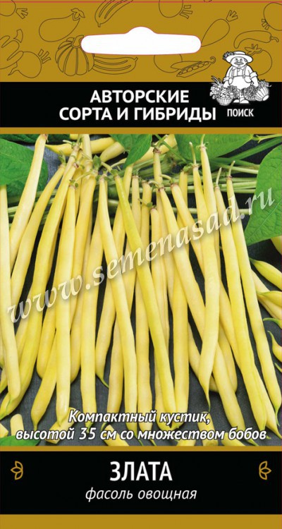 Фасоль_Злата (куст спарж желт)_20_шт._Поиск