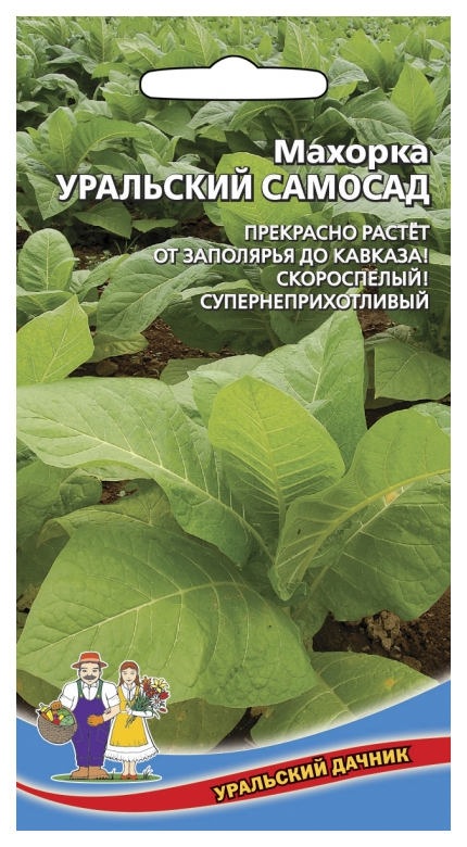 Табак курительный (махорка)_Уральский Самосад_0,1_г._Уральский Дачник
