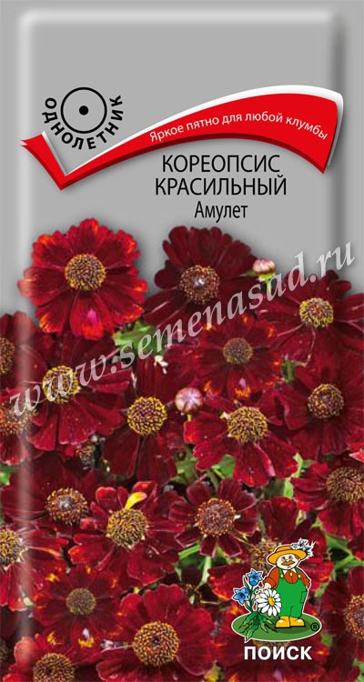 Кореопсис_Амулет красный_0,1_г._Поиск