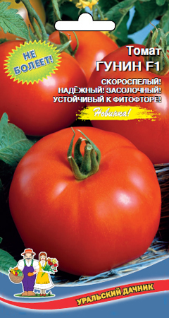 Томат_Гунин F1_12_шт._Уральский Дачник