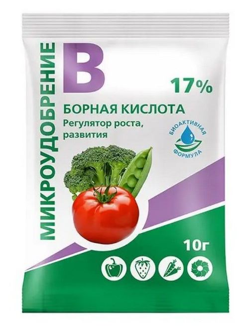 БОРНАЯ КИСЛОТА 10 гр