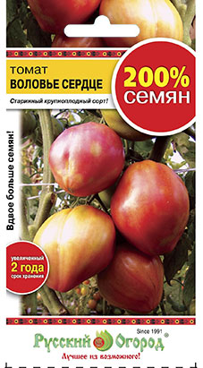 Томат_Воловье сердце 200%_0,2_г._НК