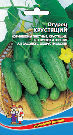 Огурец_Хрустящий (корнишон)_12_шт._Уральский Дачник