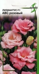 Эустома (Лизиантус)_АВС розовый_5_шт._Дом Семян С-П