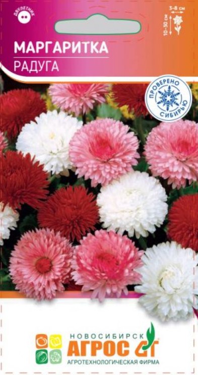 Маргаритка_Радуга см_0,1_г._АГРОС