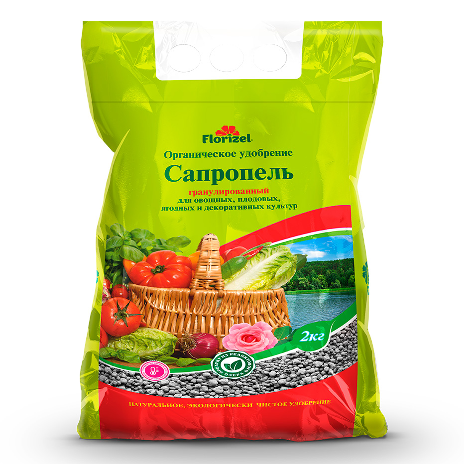 "Florizel - Сапропель, гран., 2кг" ОУ